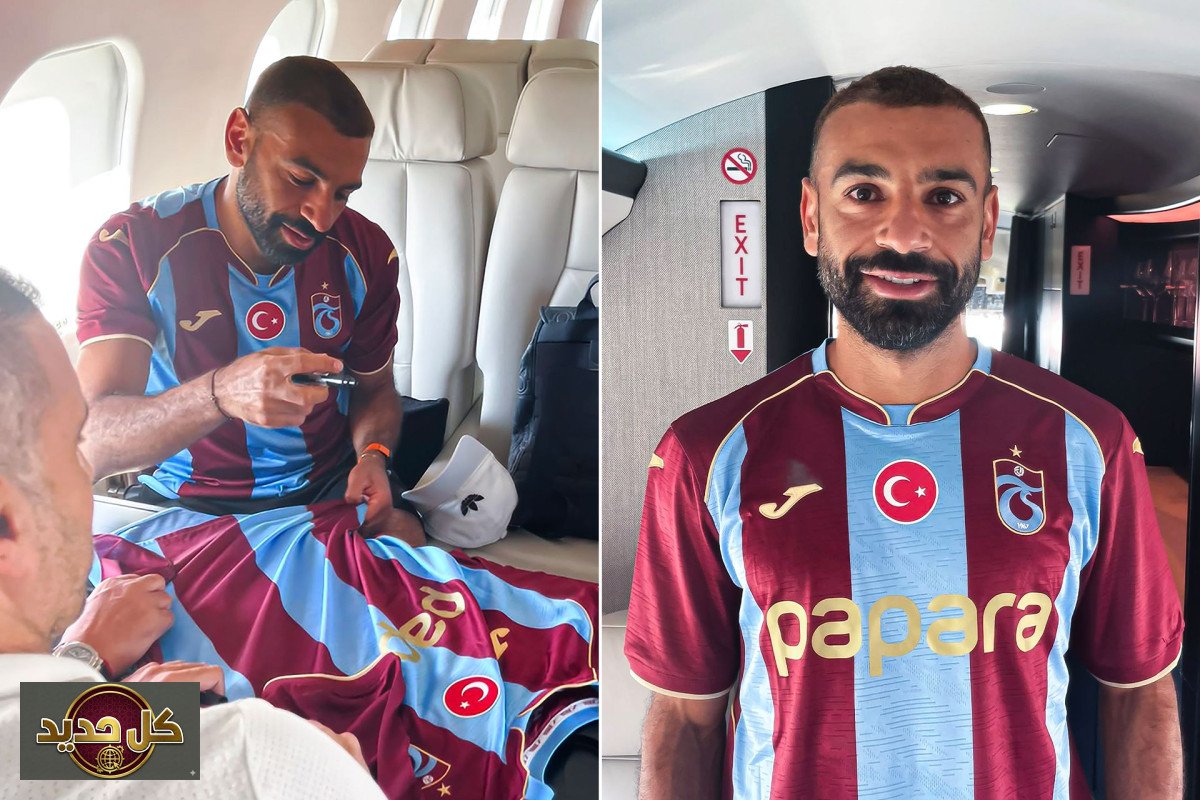محمد صلاح طرابزون: رسالة ‘هل أنتم مستعدون؟’ تشعل حماس الجماهير التركية