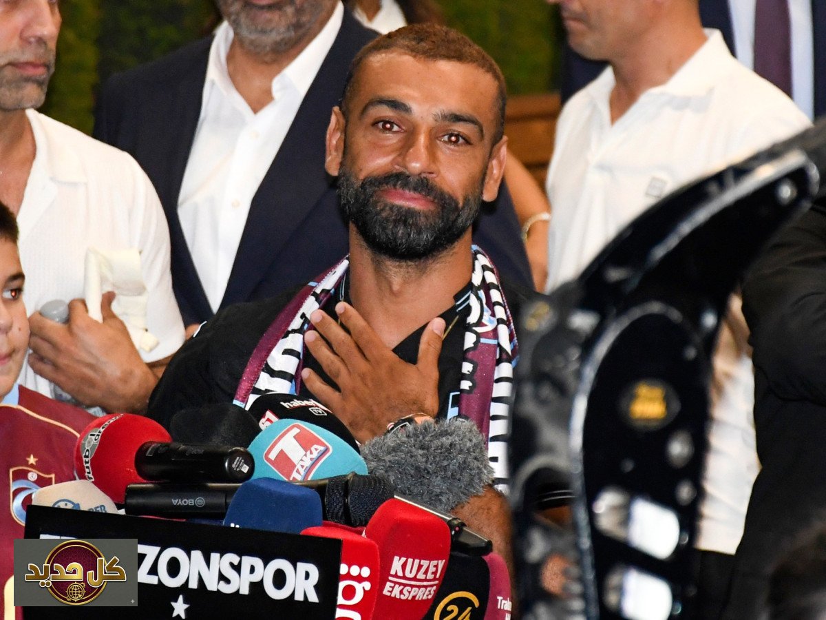 استقبال محمد صلاح الأسطوري في طرابزون سبور يلهب مشاعر الجماهير