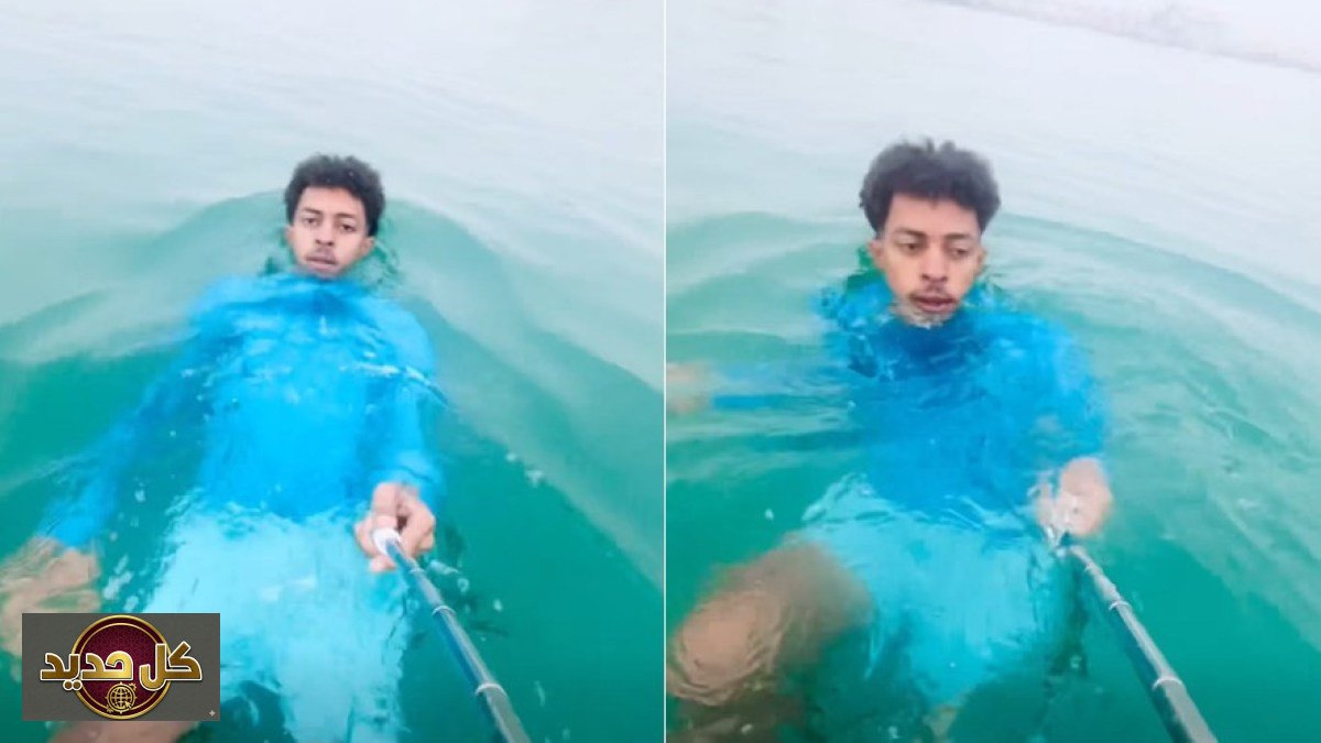 فيديو سباحة المغرب: الحقيقة وراء المقطع الذي أثار الجدل على المنصات