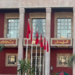 الترحال السياسي المغربي: أزمة داخل الأغلبية تلوح قبل الانتخابات