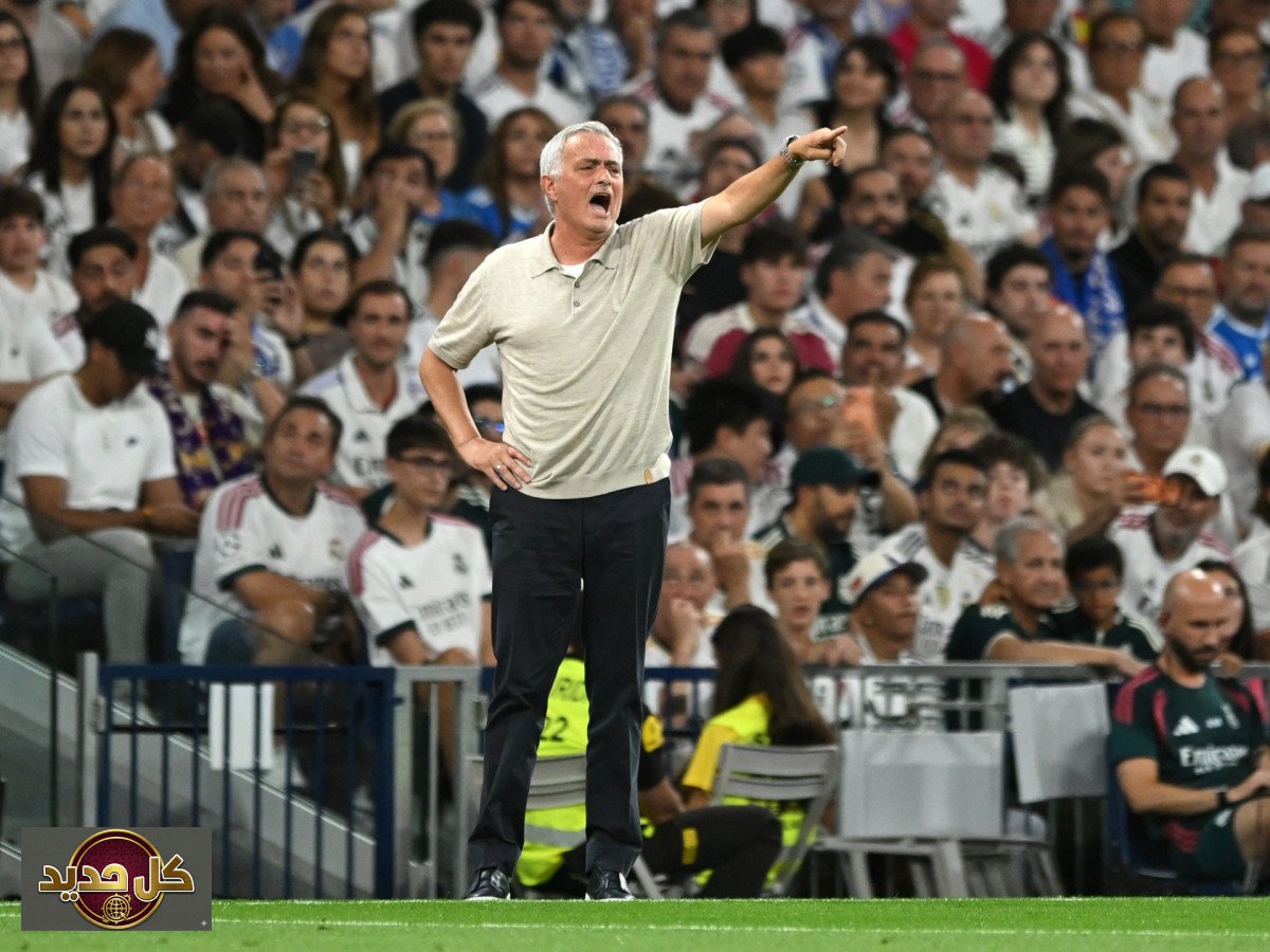 مورينيو ريال مدريد: عودة “السبيشيال وان” تُحيي هيبة البرنابيو بفوز ساحق