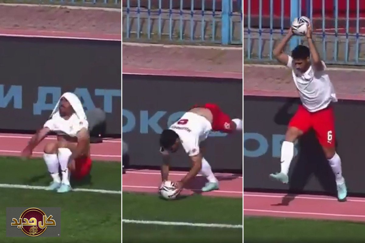 رمية نادر محمدي البهلوانية: هدف تاريخي يعود للدوري الروسي