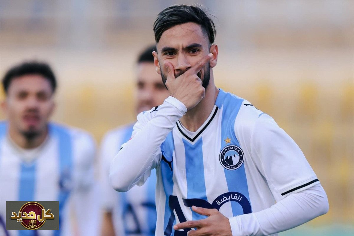 ناصر ماهر: تفاصيل العودة لتدريبات بيراميدز بعد انتهاء الأزمة القانونية