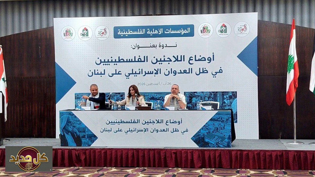 إغاثة المخيمات الفلسطينية بلبنان: دعوات عاجلة وحماية حق العودة