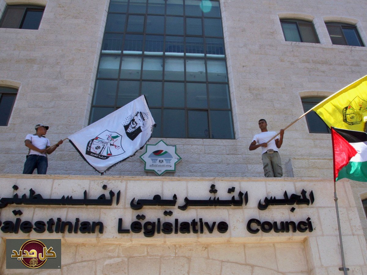 توحيد البيت الفلسطيني: كواليس مساعي فتح والتحالفات المنتظرة للانتخابات التشريعية