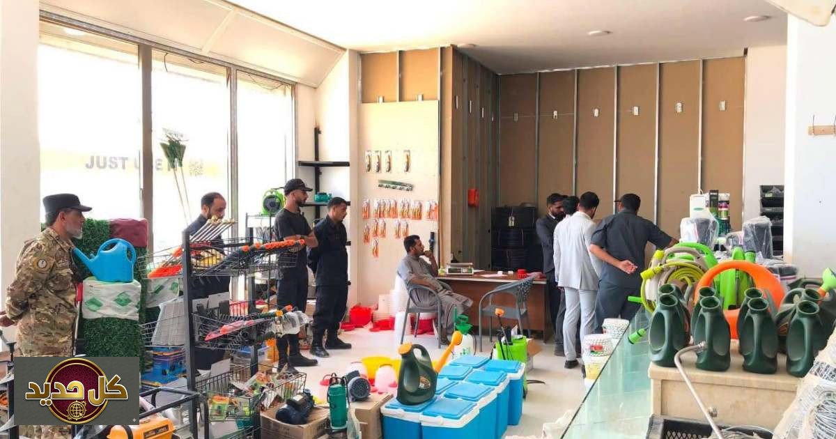 مبيدات محظورة في ليبيا: سموم على المائدة تهدد صحة الليبيين