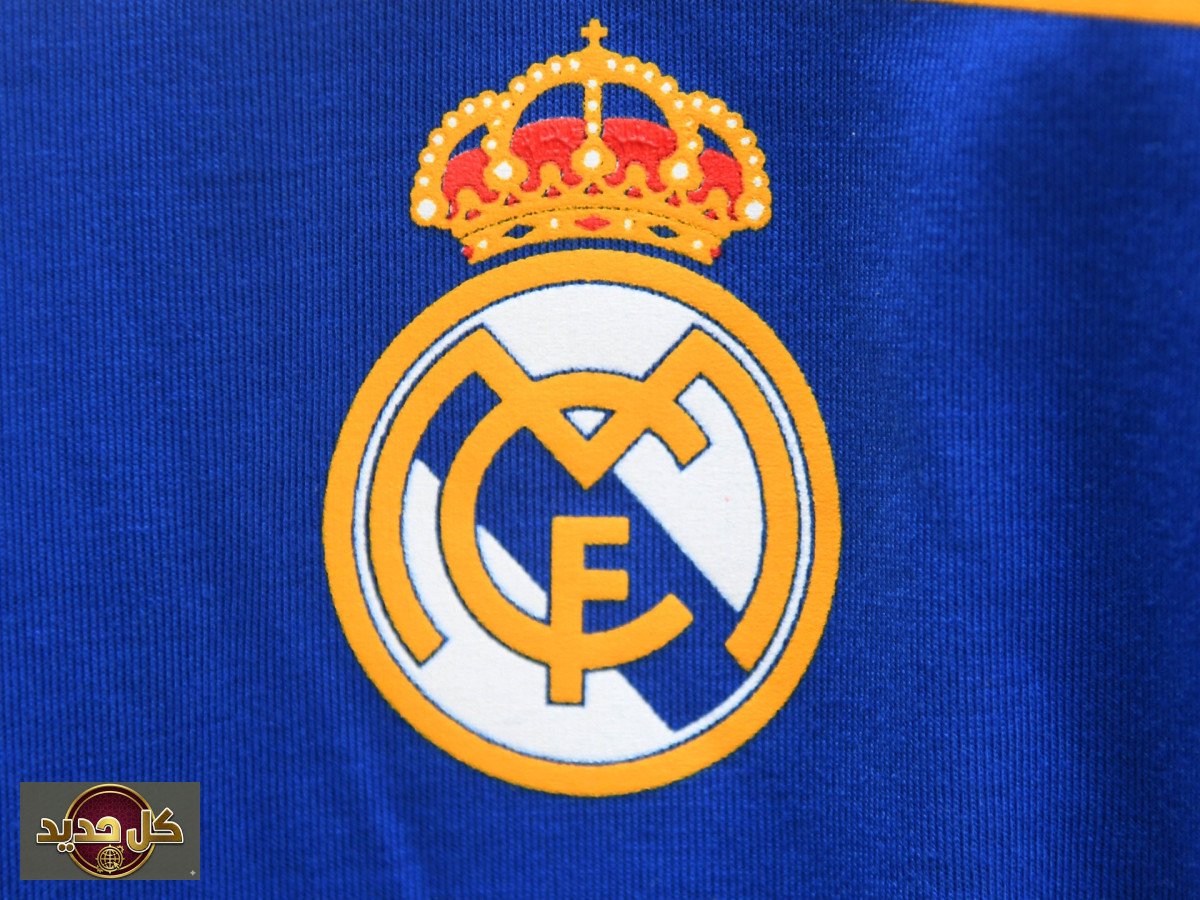 ريال مدريد المالي: 2.4 مليار يورو تضعه على قمة أندية العالم