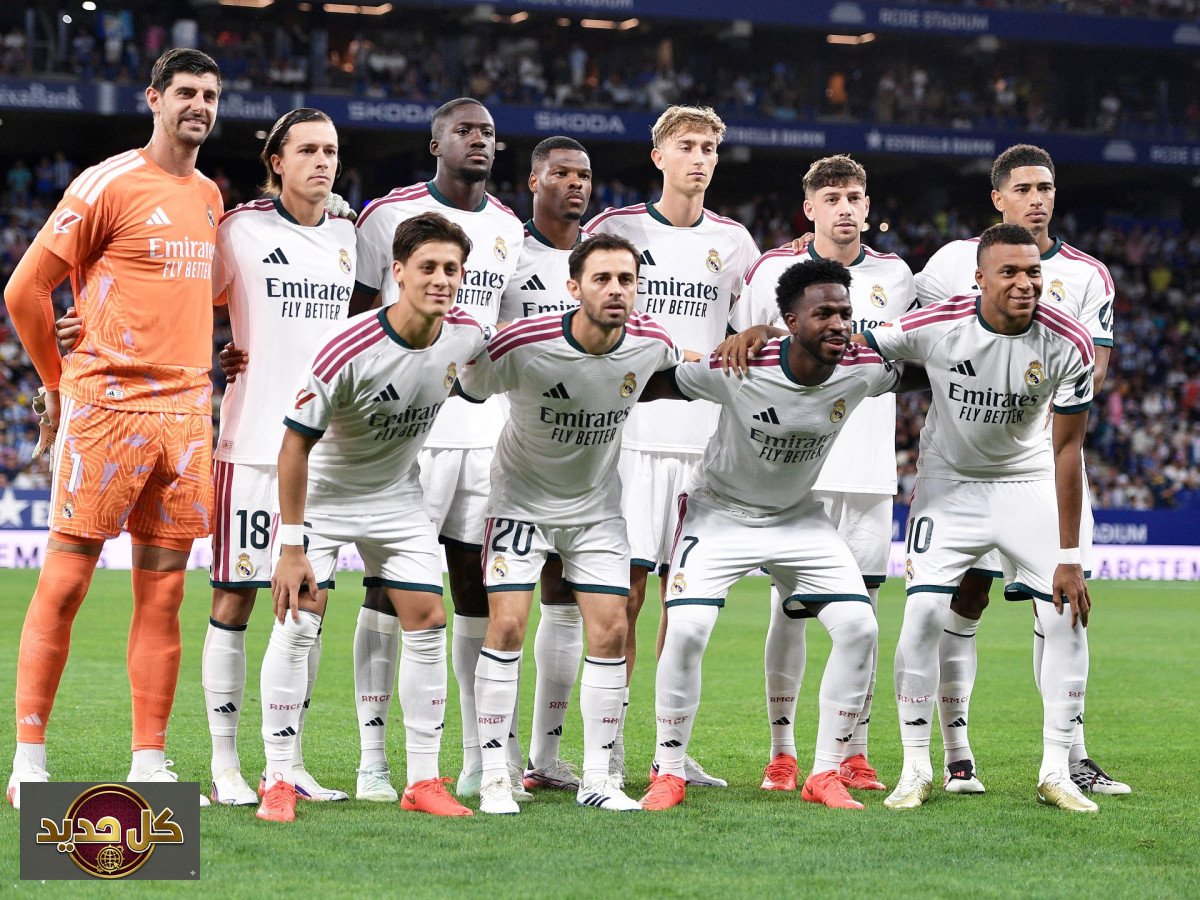 مباراة ريال مدريد وريال سوسيداد في الدوري الإسباني: الموعد، القنوات، والتشكيل المتوقع