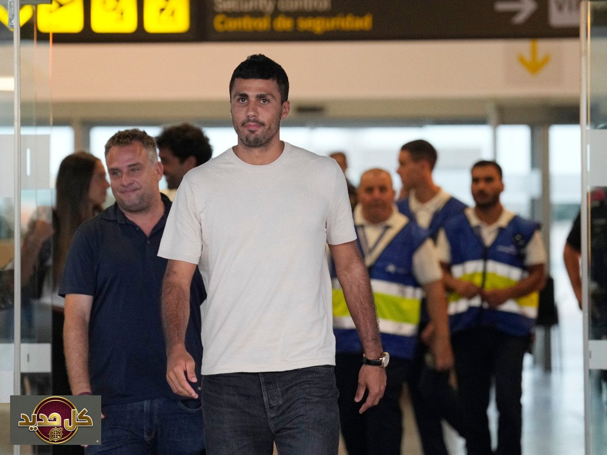رودري برشلونة: ‘حلم تحقق’ بصفقة القرن من مانشستر سيتي