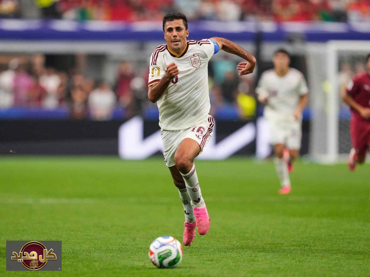 صفقة رودري برشلونة: اتفاق نهائي يزلزل الميركاتو الصيفي 2026
