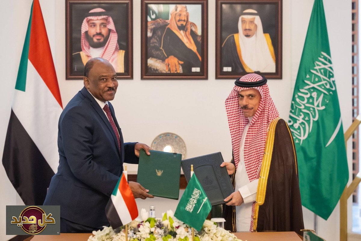 أمن السعودية والسودان: الجغرافيا كقدر مشترك ومجلس التنسيق الجديد