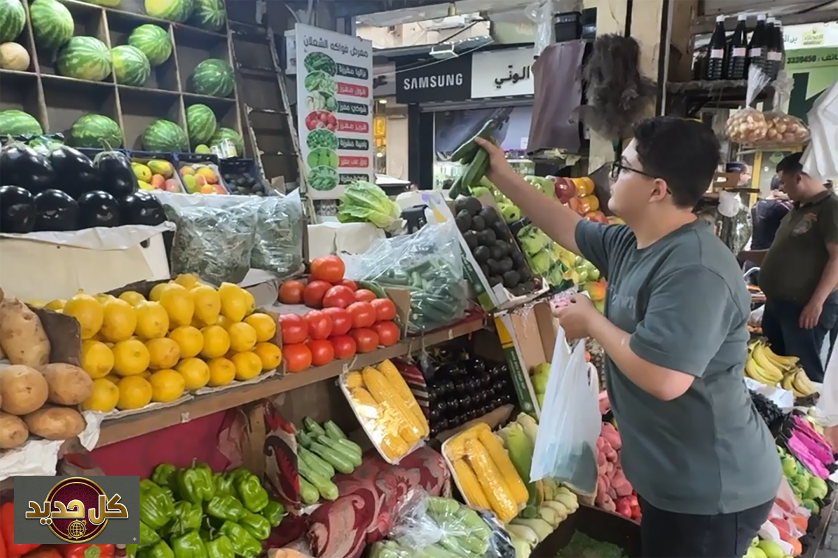 سوق التنابل بدمشق: من مزحة تجارية إلى حل يومي للعائلات الحديثة