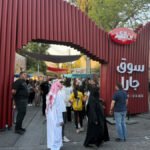 سوق جارا عمان: الموسم العشرون يحتفي بتراث الأردن ونجاحاته