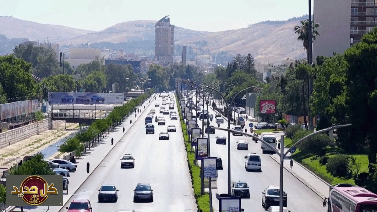 تعافي اقتصاد سوريا: هل يشهد انفراجة بعد قرار واشنطن؟