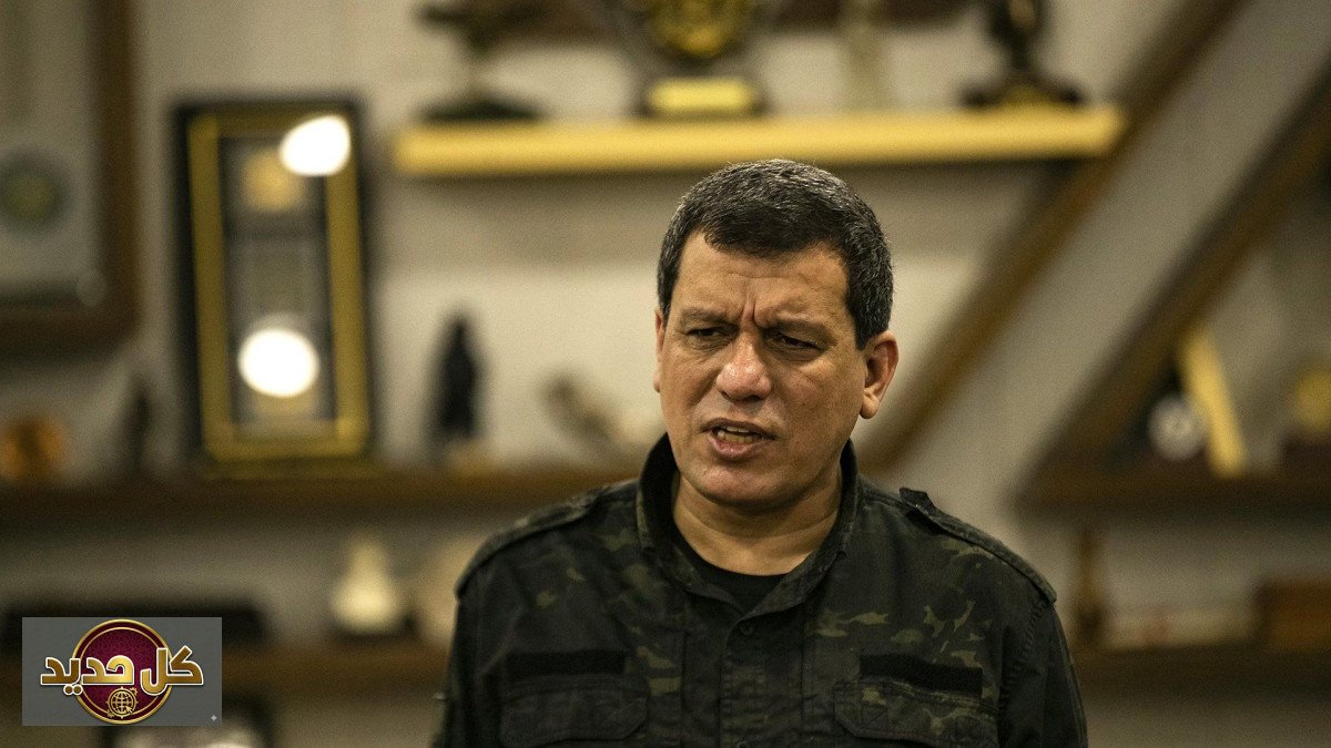 دمج قسد: مظلوم عبدي يعلن اكتمال دمج قوات سوريا الديمقراطية في الدولة السورية