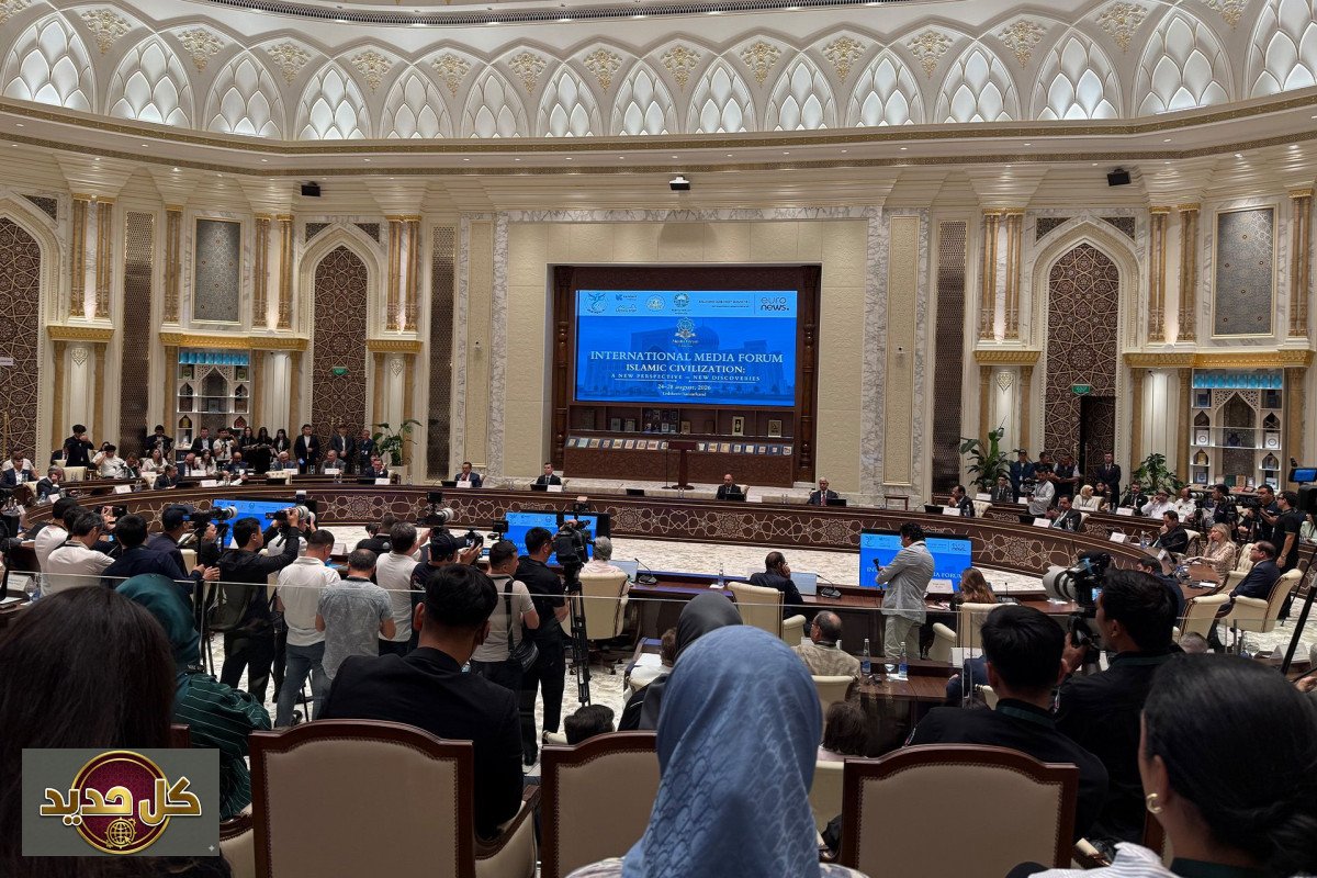 منتدى طشقند الإعلامي: دور الإعلام في إبراز الحضارة الإسلامية