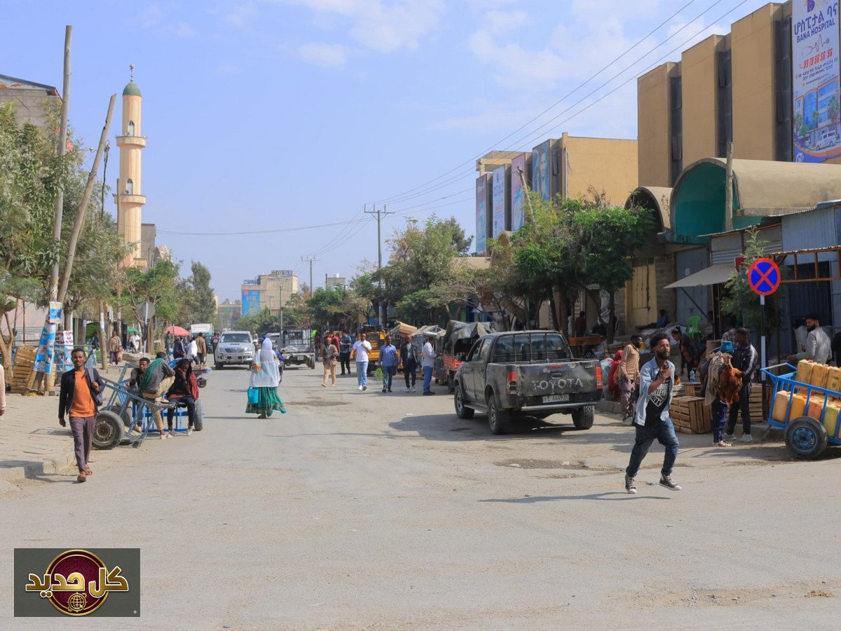 نزاع تيغراي: اتساع رقعة القتال يمتد لألف كيلومتر ويهدد الاستقرار الإقليمي