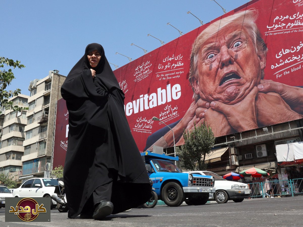 الضغط الاقتصادي على إيران: ترمب يجدد تبرير منع النووي وطهران تدين العقوبات