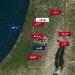 مخطط استيطاني جديد يستهدف مقر الأونروا شمال القدس