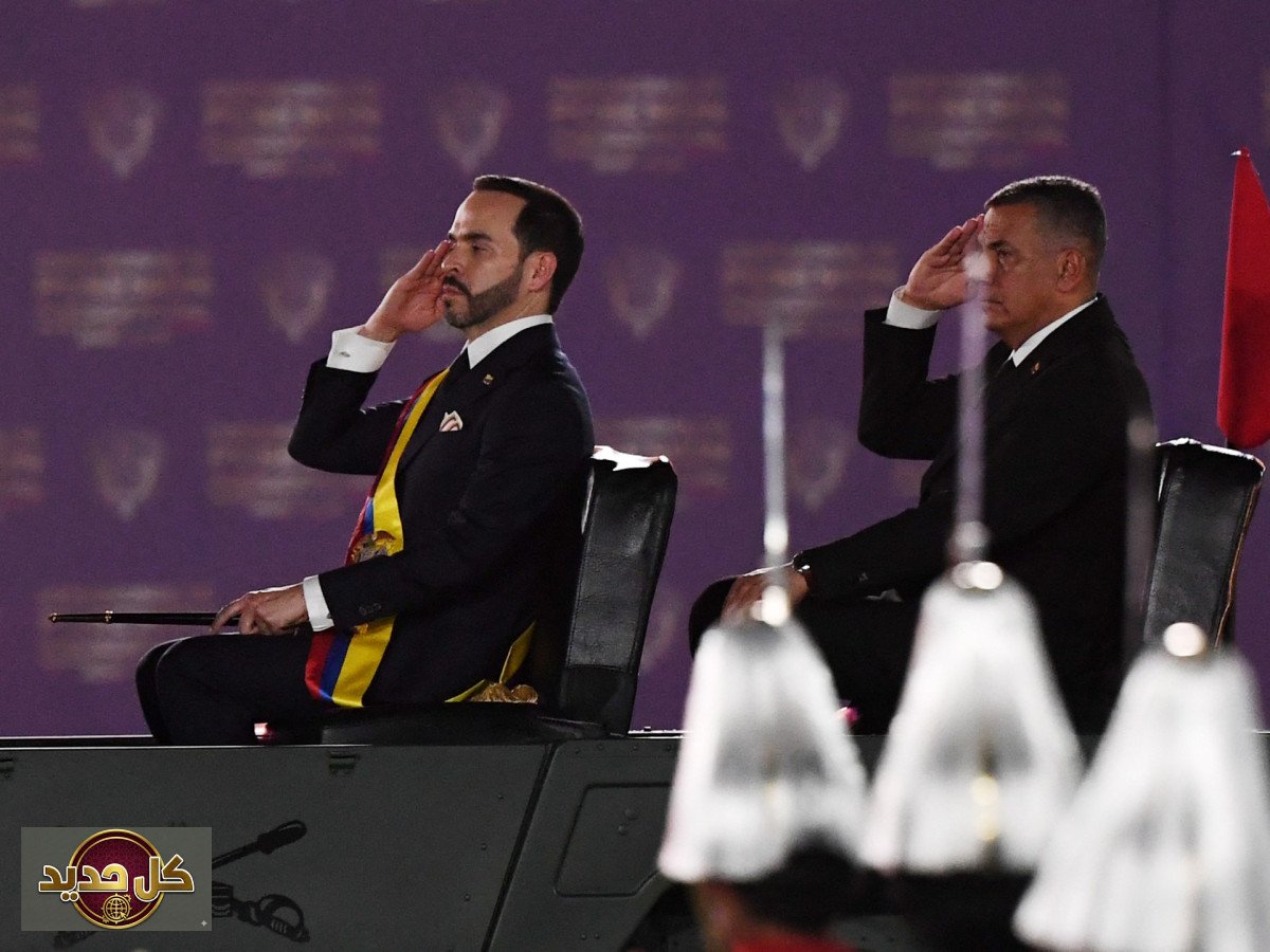 دعم أمني لكولومبيا: واشنطن ترصد مليار دولار لإدارة الرئيس الجديد