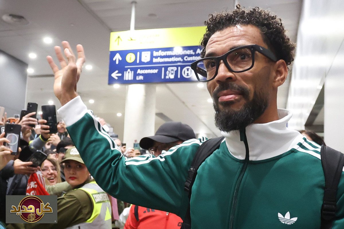 فوزينيا كاب فيردي: استقبال الأبطال لحارس مونديال 2026 في تشيلي