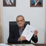 واشنطن وطهران: نهاية مهلة الـ60 يوماً وتصاعد المخاطر الإقليمية