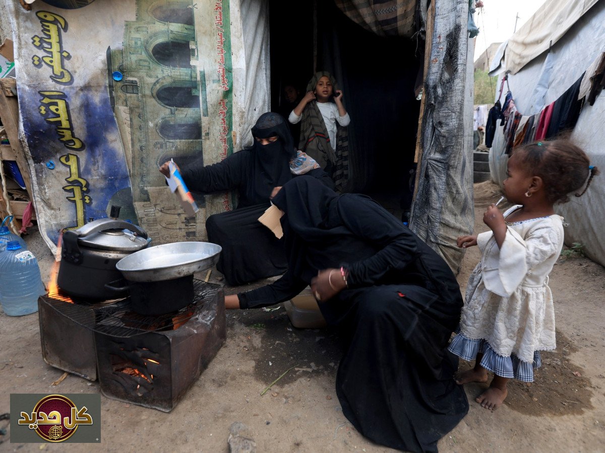 الجوع في اليمن: تحذيرات حقوقية من مرحلة متقلبة وتفاقم الأزمة الإنسانية