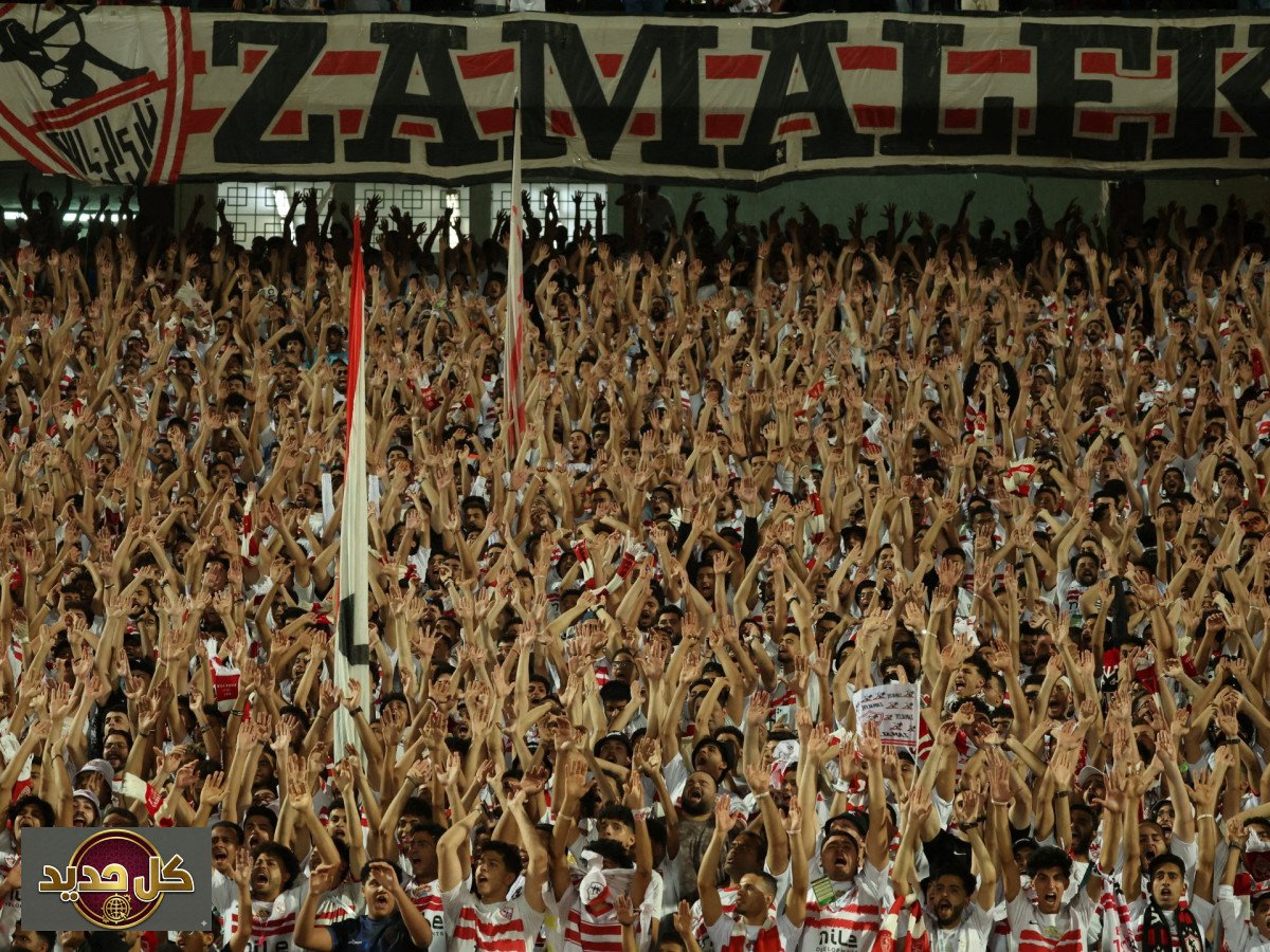 مباراة الزمالك والبنك الأهلي: قمة الجولة الثانية من الدوري المصري الممتاز