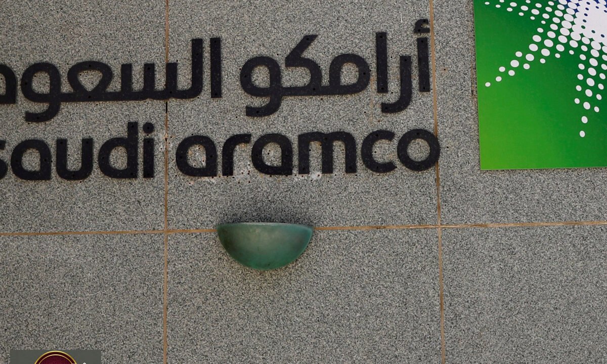 وحدة الغاز أرامكو: خطط بقيمة 100 مليار دولار لجذب الاستثمار والتوسع