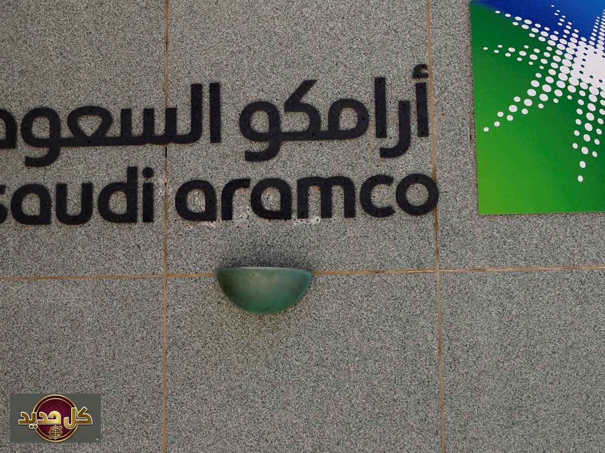 وحدة الغاز أرامكو: خطط بقيمة 100 مليار دولار لجذب الاستثمار والتوسع